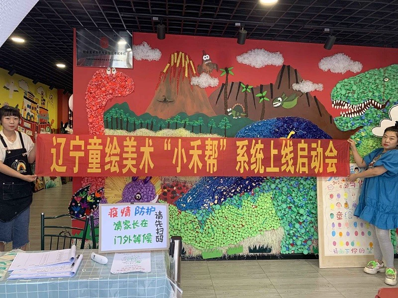 美国篮球训练计划一整套_0