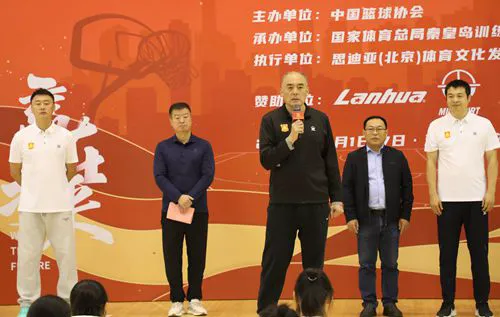如何利用篮球背景改善投篮命中率_1